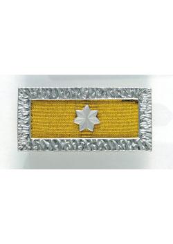 Meritorious Unit Citation
