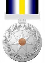 Australian Intelligence Medal - image